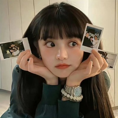 我下去